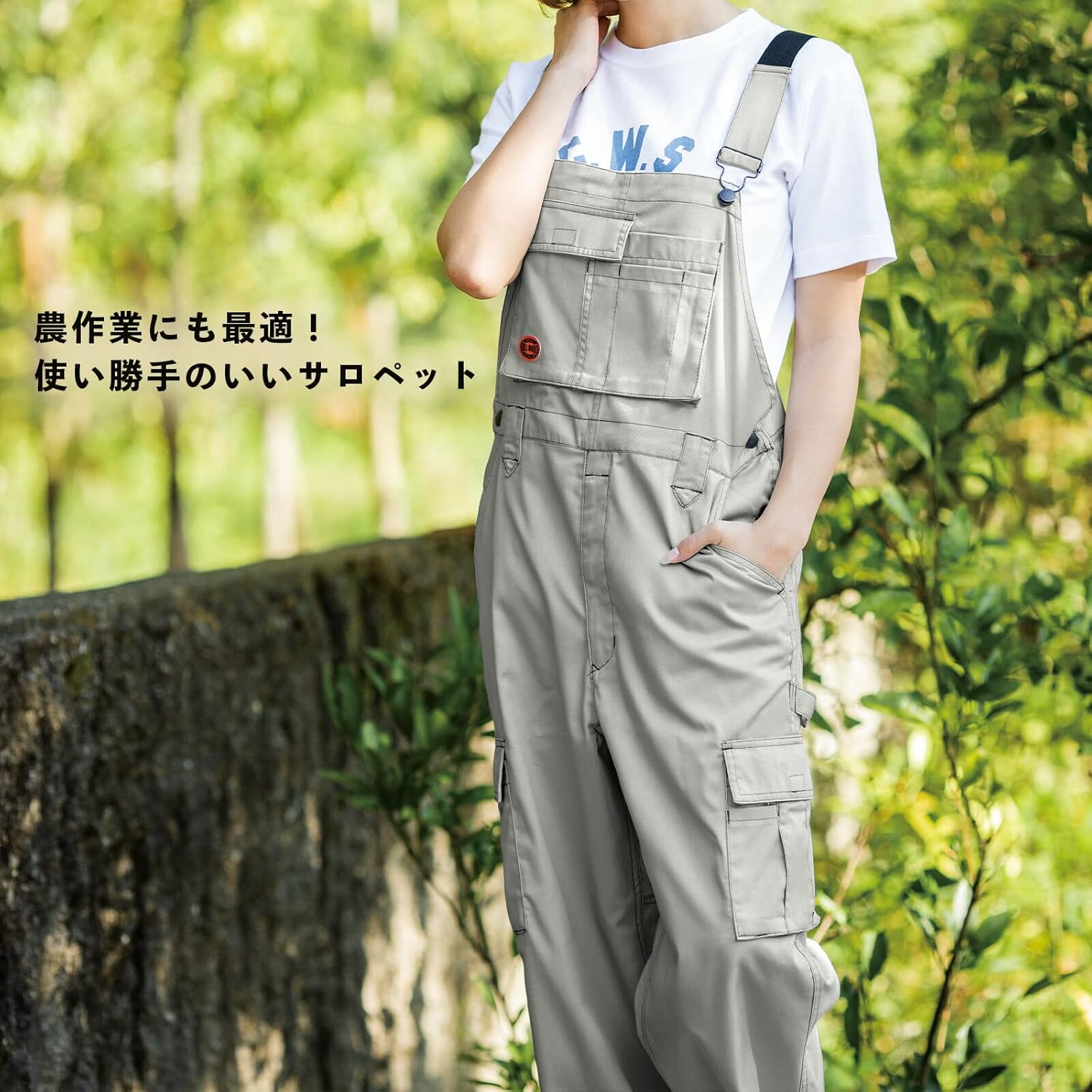 Amazon.co.jp: SOWA サロペット 29014 BULL WORKS メンズ